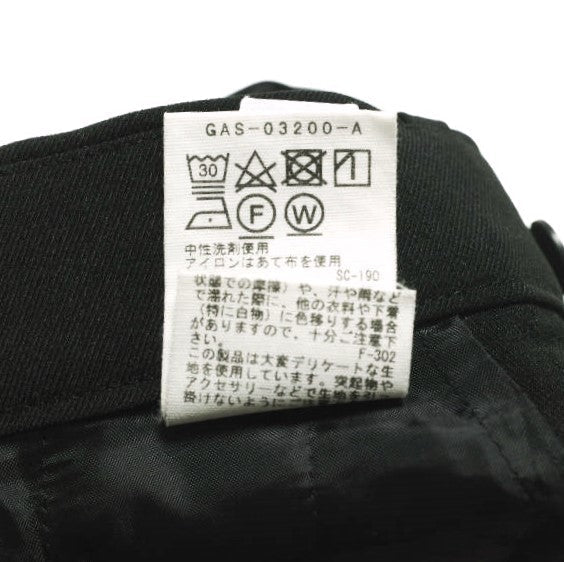 アダムエロペ 接触冷感 洗える UVカットパンツ
