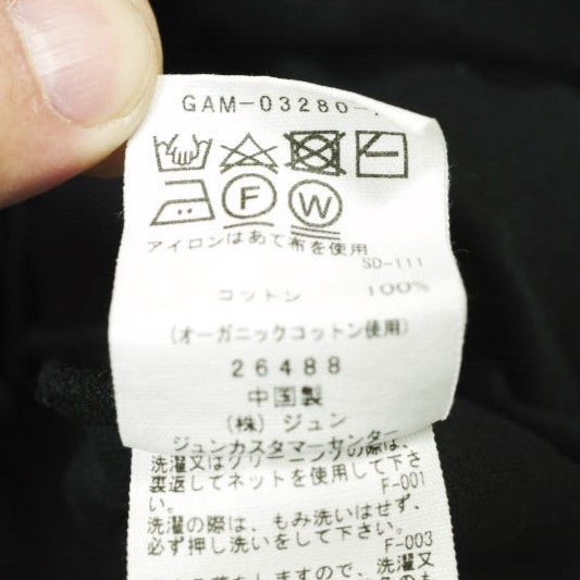 アダムエロペ バックシャーリングTシャツ