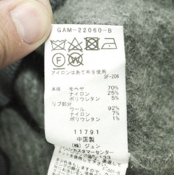 アダムエロペ モヘヤニットトップス