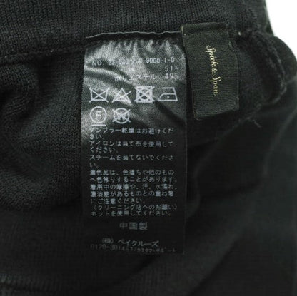 スピックアンドスパン ミラノリブニットショートパンツ