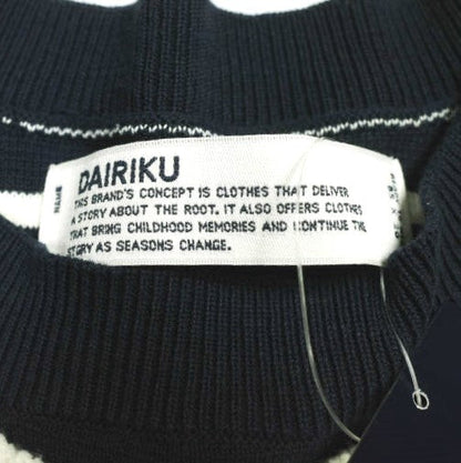ジャストアンアイデアダイリク Docking Lettered Knit コットンセーター 限定