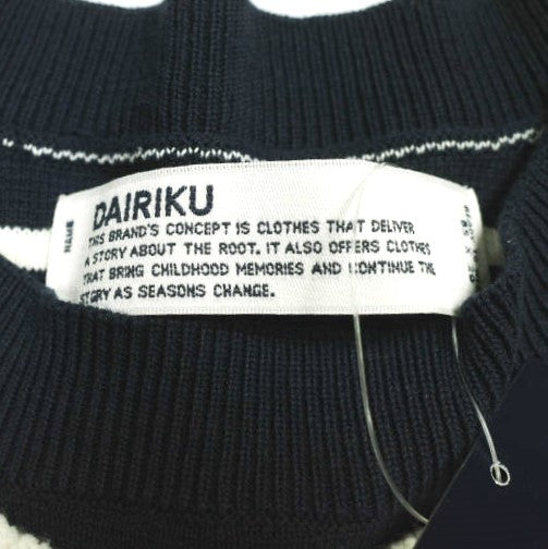 ジャストアンアイデアダイリク Docking Lettered Knit コットンセーター 限定