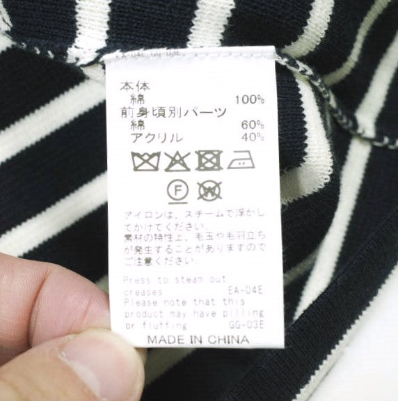 ジャストアンアイデアダイリク Docking Lettered Knit コットンセーター 限定
