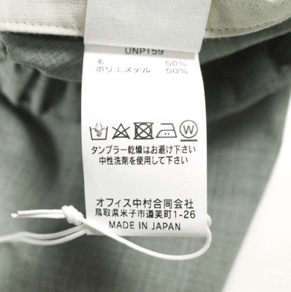 un/unbient EASY TROUSERS トロピカルウール トラウザーズ