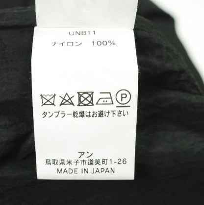 アン I WANT VEST ナイロン フィッシングベスト