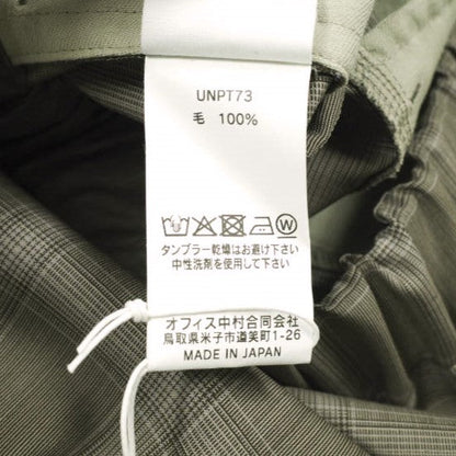 アン EASY TROUSERS ウールトロピカル パンツ