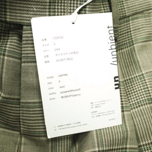un/unbient ONE TUCK TROUSERS ウールポリエステル トラウザーズ
