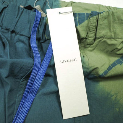 スズサン Recycled Ripstop Nylon パンツ