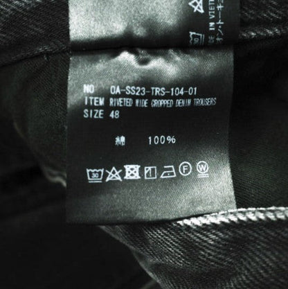 オマールアフリディ RIVETED WIDE CROPPED DENIM TROUSERS デニムパンツ
