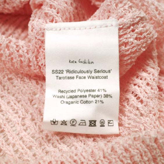 コウタグシケン Tarotisse Face Waistcoat ニットベスト