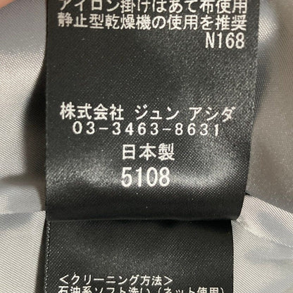 タエアシダ ヘリンボーンジャケット