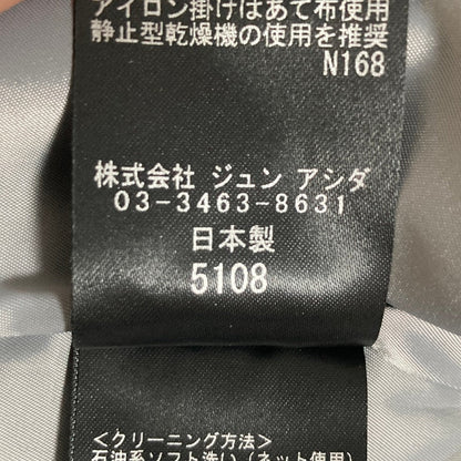 タエアシダ ヘリンボーンジャケット