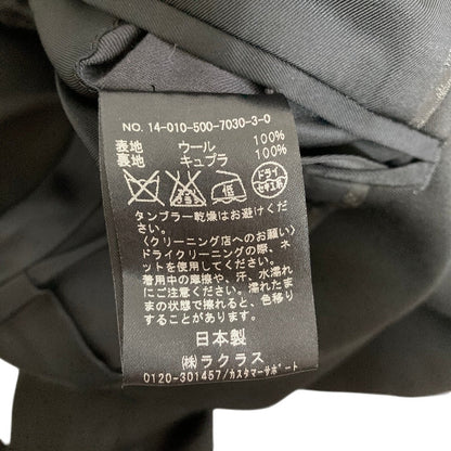 ミューズドゥドゥーズィーエムクラス ウールテーラードジャケット