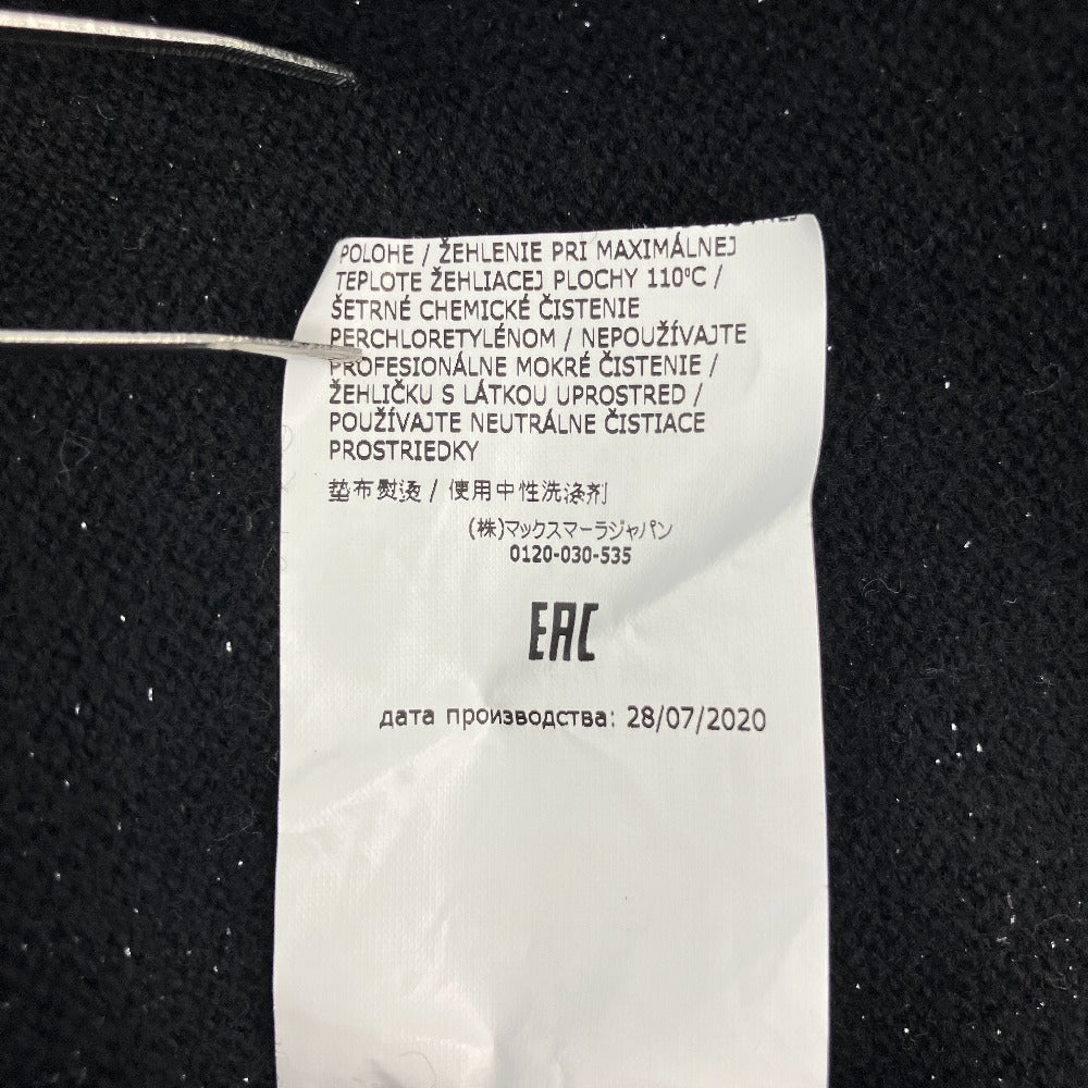 マックスマーラ ウィークエンド ラメニット