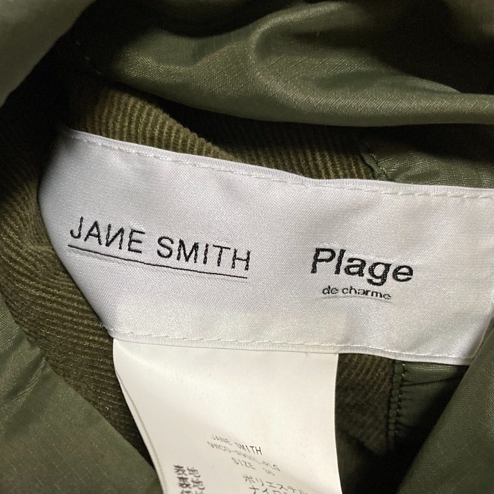 プラージュ JANE SMITH ボアフリースノーカラージャケット