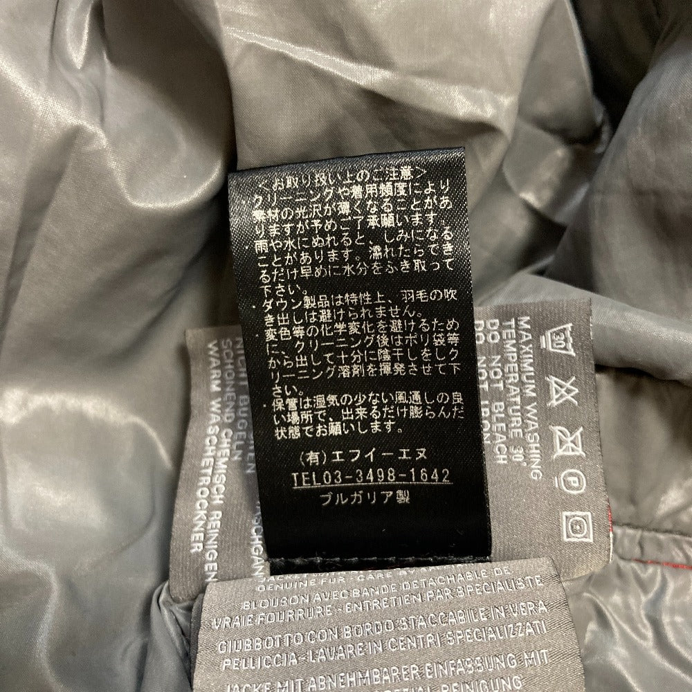 デュベティカ フォックスファー ダウンコート
