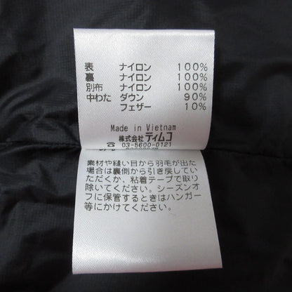 フォックスファイヤー Aurora Jacket ダウンコート