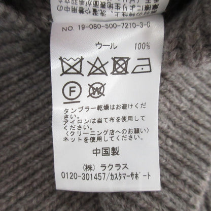 ドゥーズィエムクラス ウールニットセーター