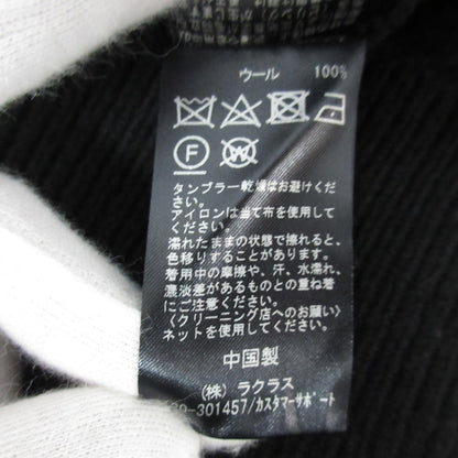 ドゥーズィエムクラス ウールニットセーター