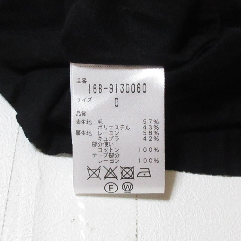 イレーヴ SUMMER WOOL PIQUE ロングスカート
