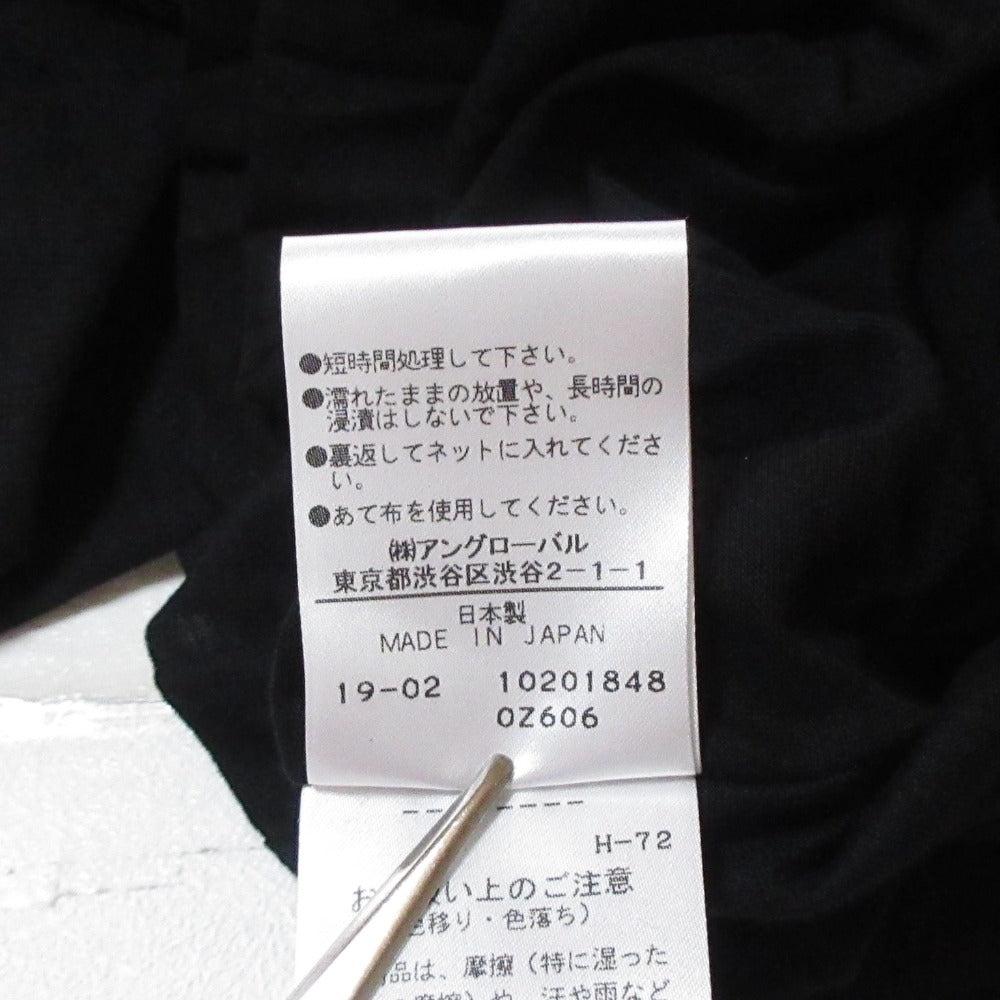 イレーヴ SUMMER WOOL PIQUE ロングスカート