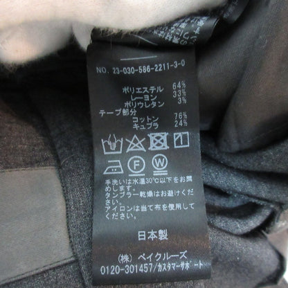 エーピーストゥディオ TRパンツ