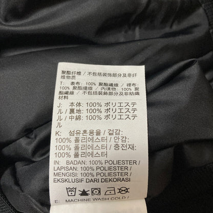 ナイキ NSW NIKEAIR VRSTY JK ジャケット