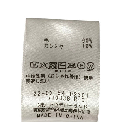 デプレ フォックスカシミヤカーディガン