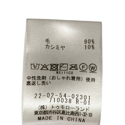 デプレ フォックスカシミヤカーディガン