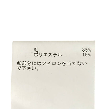 アナイ カラーミックスボクシーニットカーディガン