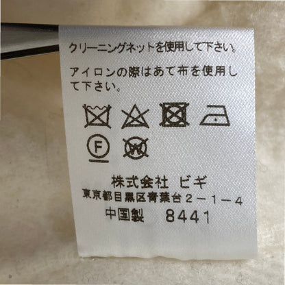 モガ ノーカラージャケット
