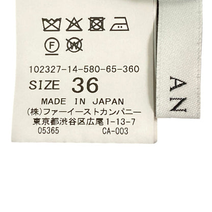 アナイ ワンピース