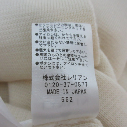 ランバンコレクション ニットジャケット