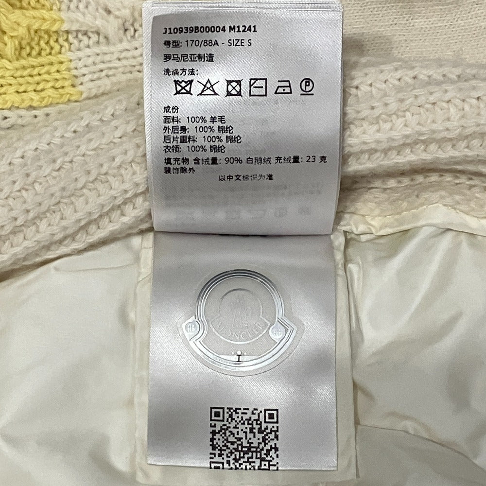 モンクレール CARDIGAN TRICOT ニットダウンカーディガン