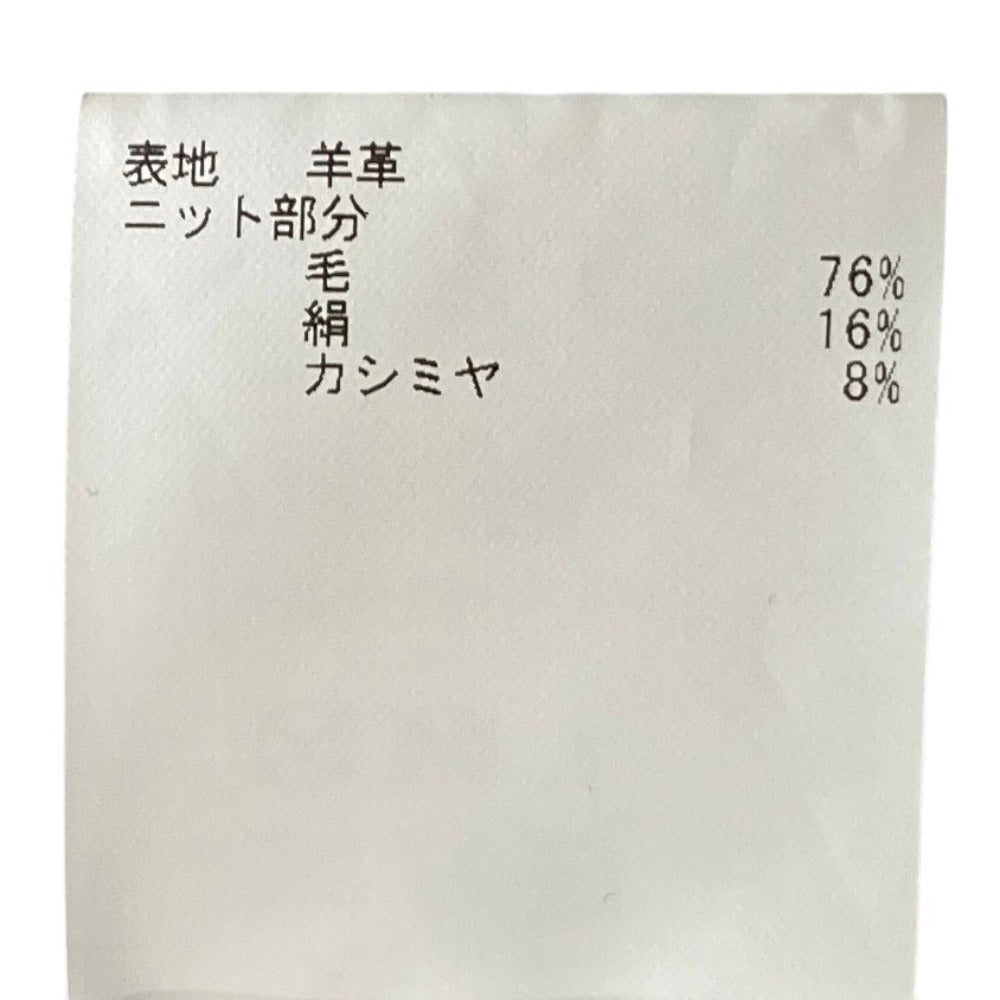 アナイ ムートンファーコンビニットジャケット