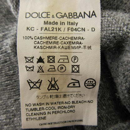 ドルチェ＆ガッバーナ カシミヤVネックカーディガン