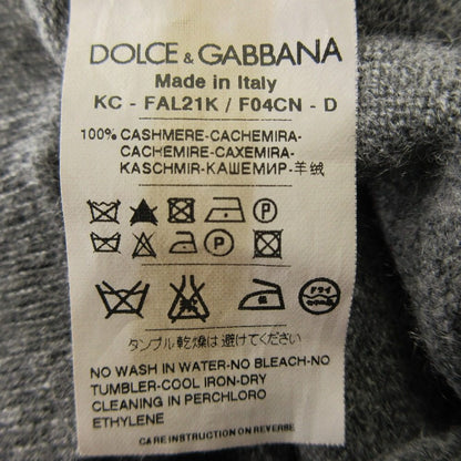 ドルチェ＆ガッバーナ カシミヤVネックカーディガン