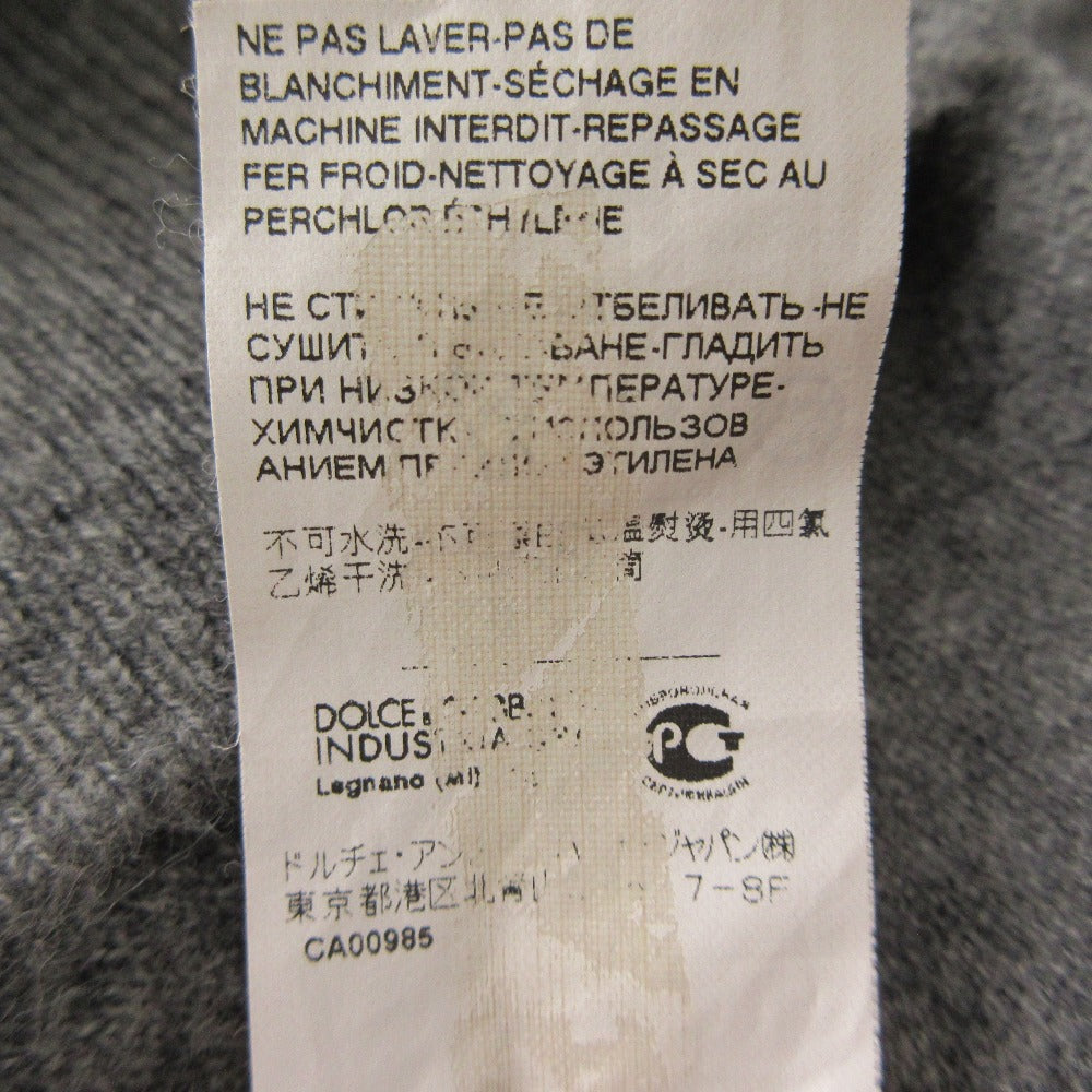 ドルチェ＆ガッバーナ カシミヤVネックカーディガン