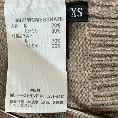 コー カシミヤブレンドロングカーディガンコート
