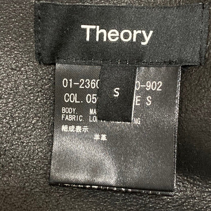 セオリー LOFTY SHEARLING MARIZ 2 ムートンロングジレ