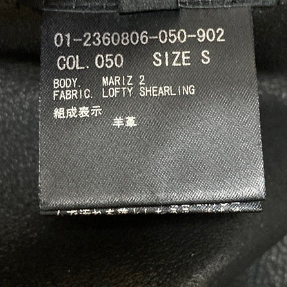 セオリー LOFTY SHEARLING MARIZ 2 ムートンロングジレ