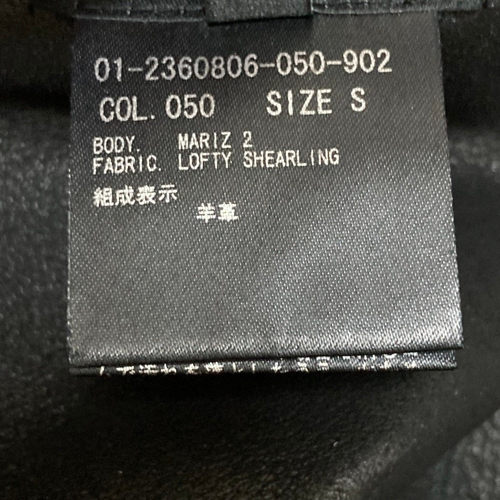 セオリー LOFTY SHEARLING MARIZ 2 ムートンロングジレ