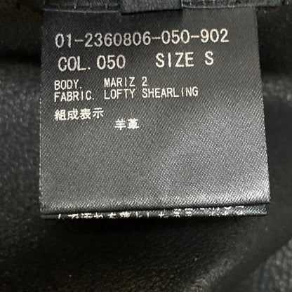セオリー LOFTY SHEARLING MARIZ 2 ムートンロングジレ