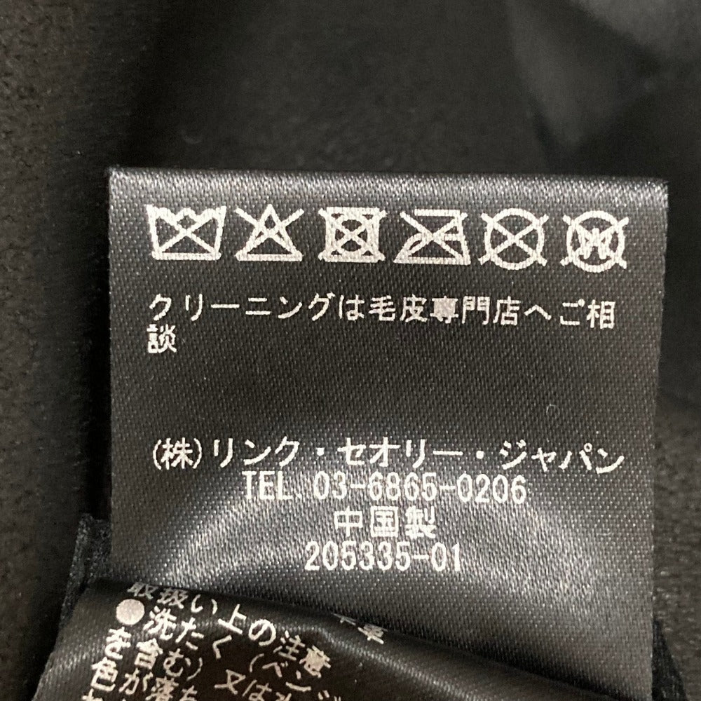 セオリー LOFTY SHEARLING MARIZ 2 ムートンロングジレ