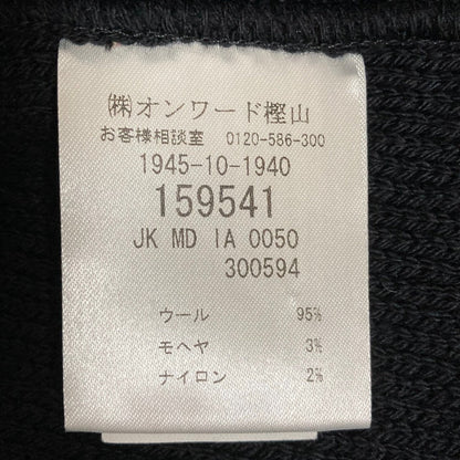 ミッソーニ モヘヤブレンド テーラードジャケット