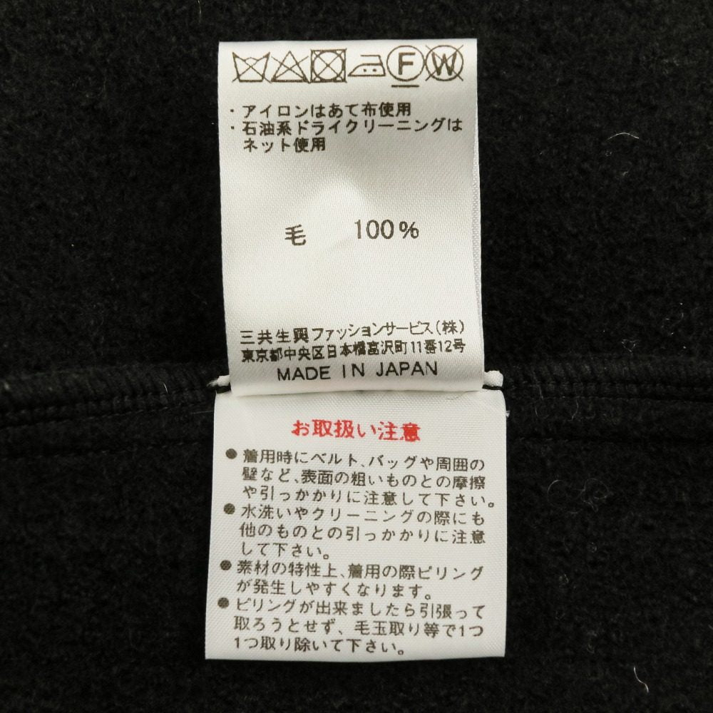 レオナールファッション ウールケープ