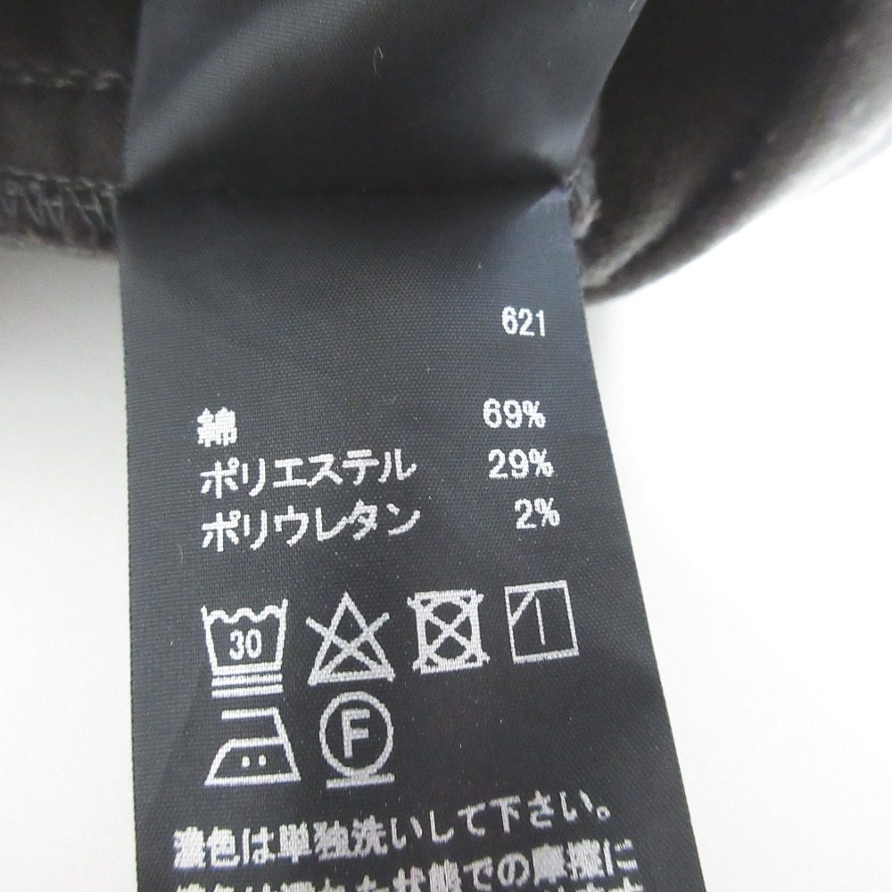 ミディウミ コーデュロイワイドパンツ