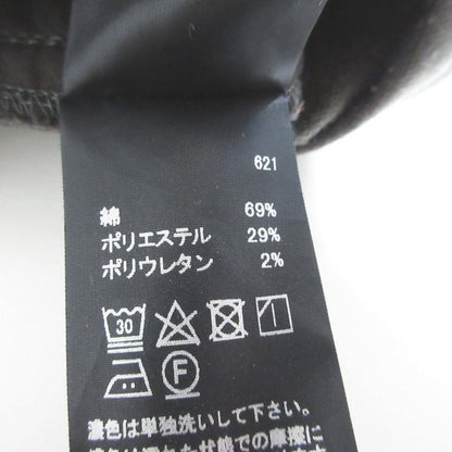 ミディウミ コーデュロイワイドパンツ