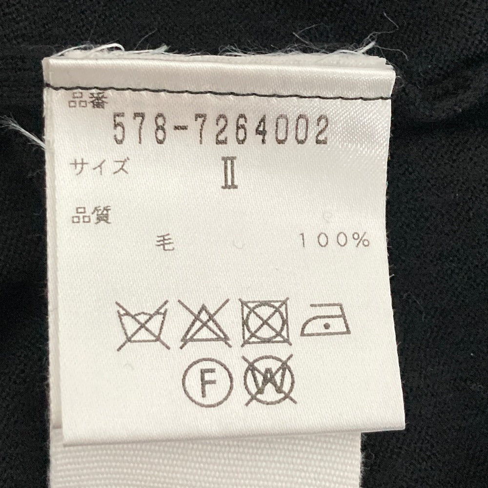マーガレットハウエル ウールニットカーディガン