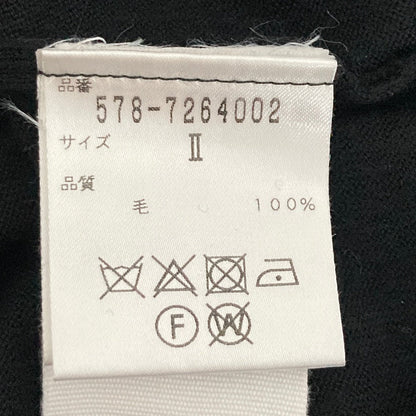 マーガレットハウエル ウールニットカーディガン